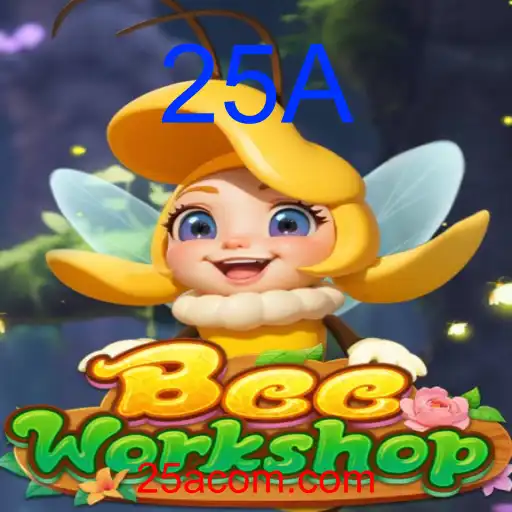 BeeWorkshop